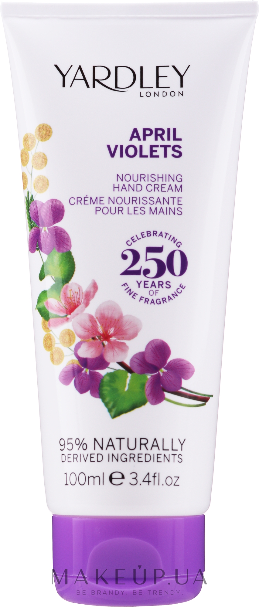 Крем для рук - Yardley April Violets Hand Cream — фото 100ml