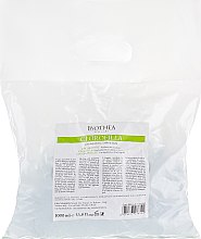 Парфумерія, косметика Гарячий віск в дисках - Byothea Depilatory Hot Wax Discs Chlorophyl