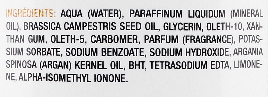 Лосьйон для тіла з аргановою олією - Calliderm Body Lotion With Argan Extract — фото N2
