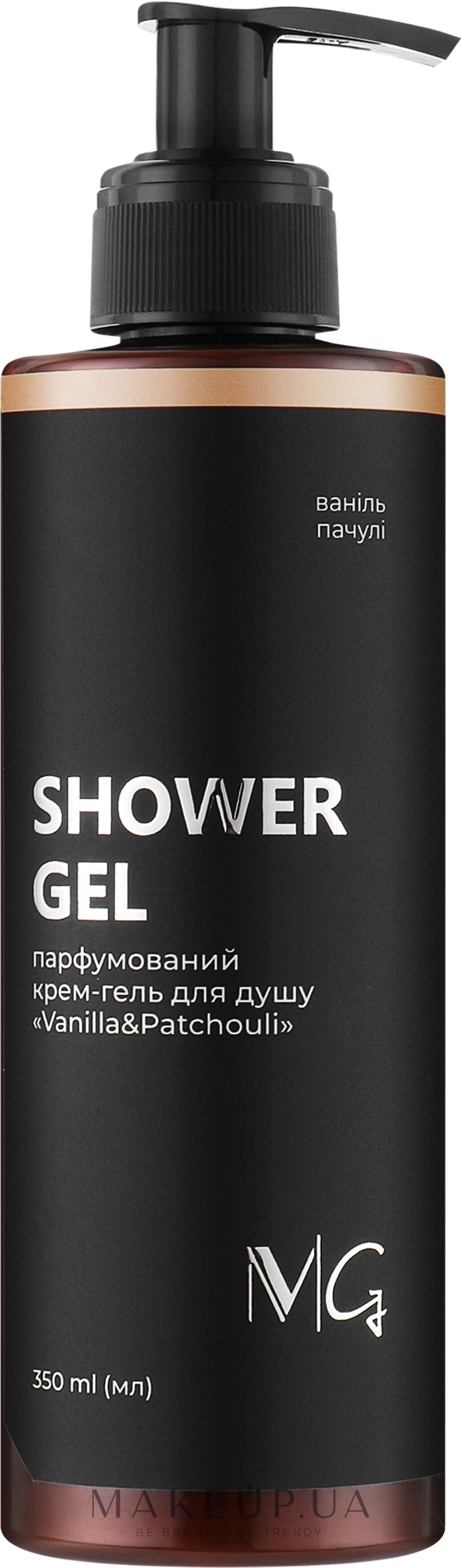 Парфумований крем-гель для душу "Vanilla & Patchouli" - MG Shower Gel — фото 350ml