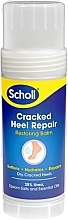 Парфумерія, косметика Відновлювальний бальзам-стік для п'ят - Scholl Cracked Heel Repair Stick