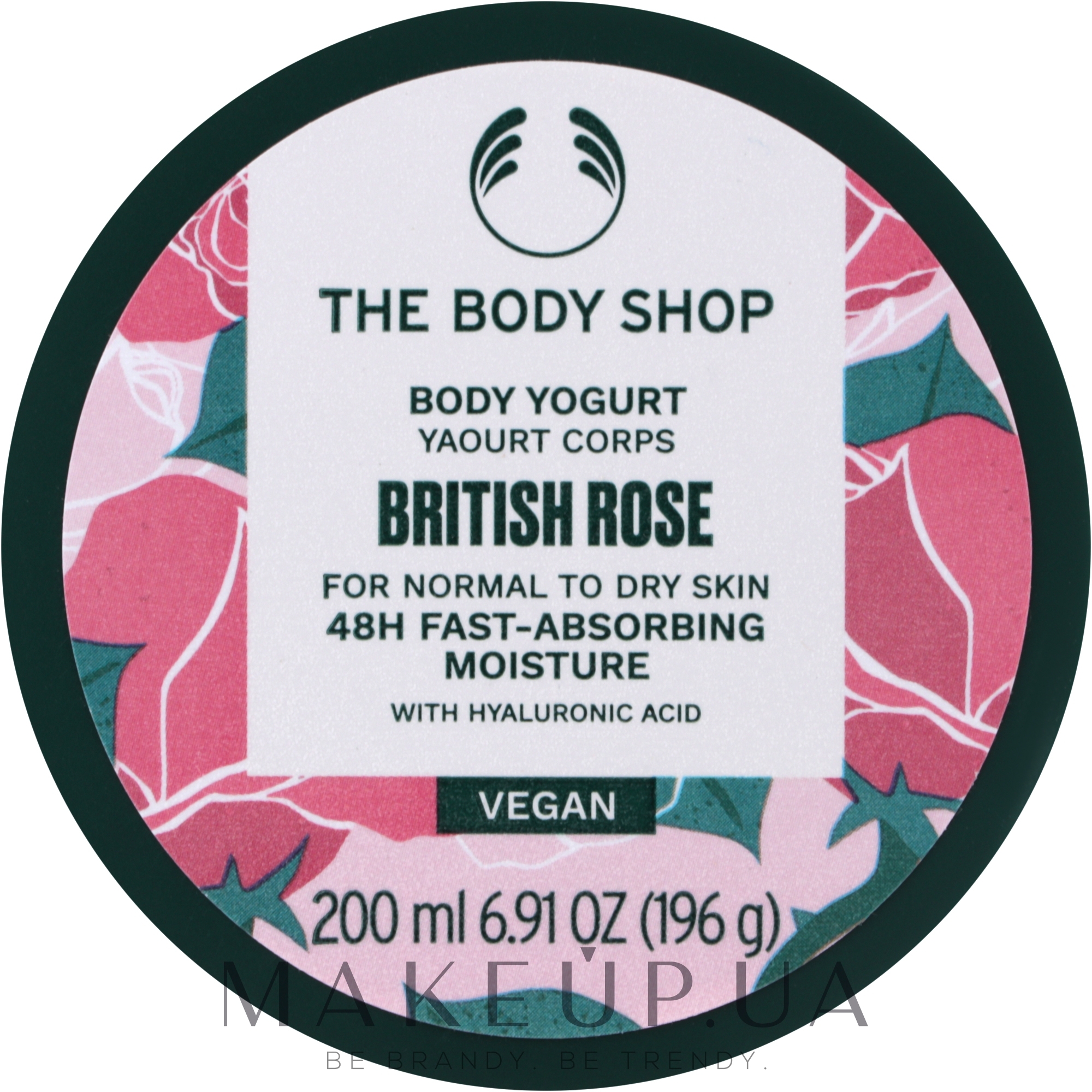 Йогурт для тела "Британская роза" - The Body Shop British Rose Body Yogurt  — фото 200ml
