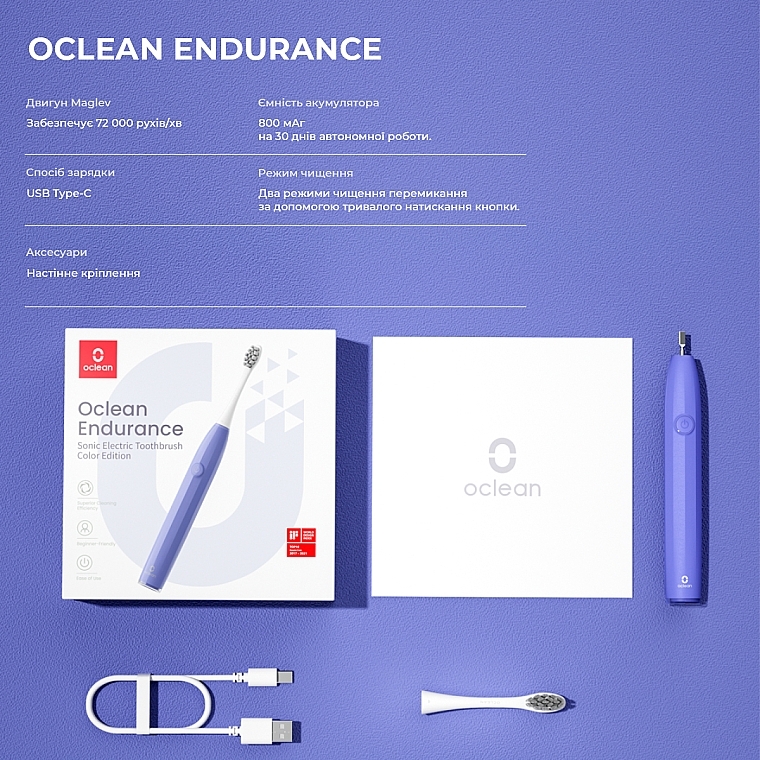 Електрична зубна щітка Oclean Endurance Purple - Oclean Endurance Color Edition Purple — фото N11