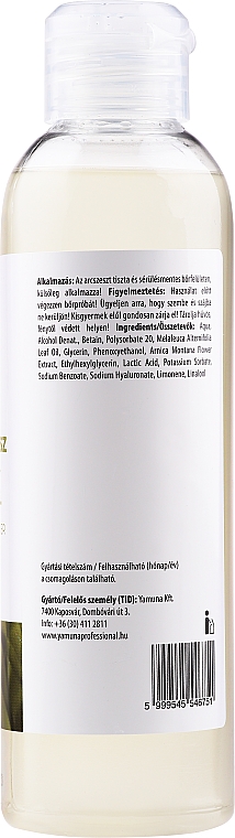 Тонік для обличчя з олією чайного дерева - Yamuna — фото N2