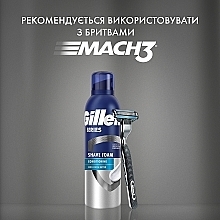 Пена для бритья з маслом какао - Gillette Series Conditioning Shave Foam — фото N8