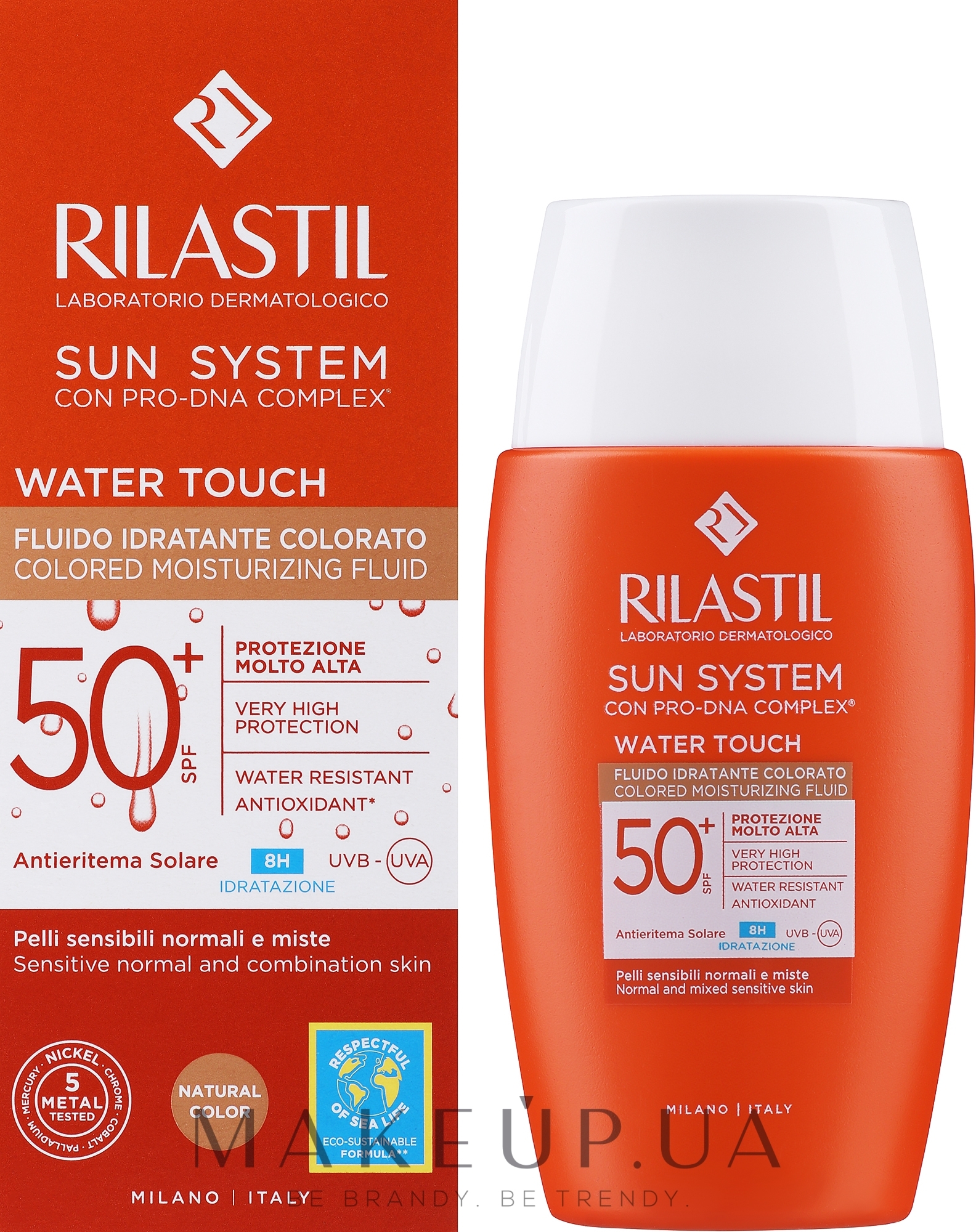 Солнцезащитный флюид для лица - Rilastil Sun System Water Touch Color Fluid SPF50+ — фото 50ml