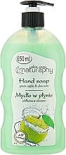 Жидкое мыло для рук "Зеленое яблоко и алоэ вера" - Naturaphy Hand Soap — фото N1