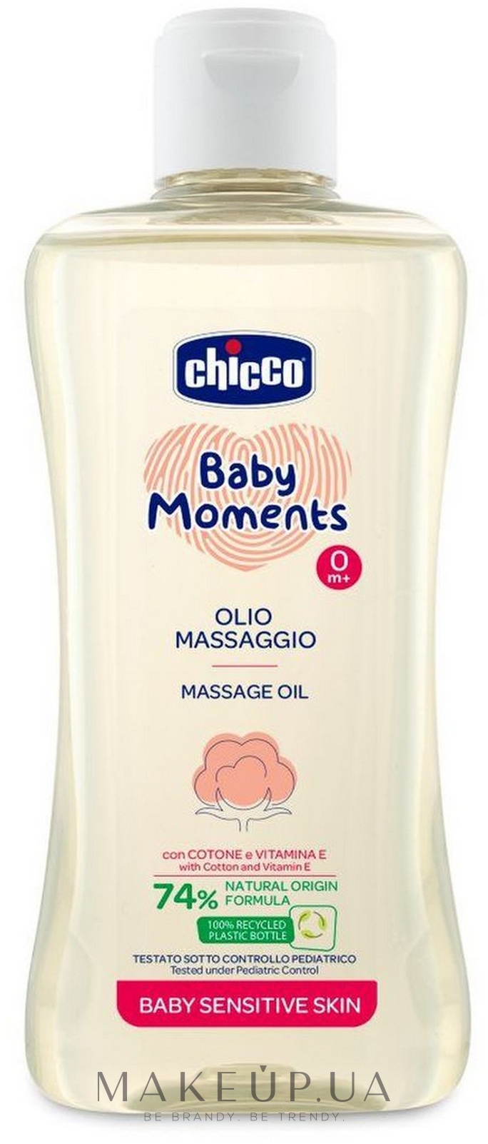 Масло для массажа для чувствительной кожи - Chicco Baby Moments — фото 200ml