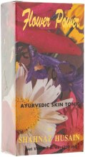 Духи, Парфюмерия, косметика УЦЕНКА Тоник для лица с лавандой - Shahnaz Husain Flower Power Ayurvedic Skin Tonic *