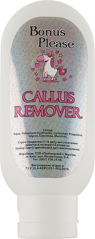 Кислотный пилинг для ног " Ментол" - Bonus Please Callus Remover