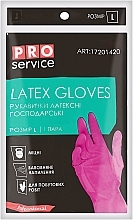 Рукавички латексні господарські, розмір L, рожеві - PRO service Professional — фото N1