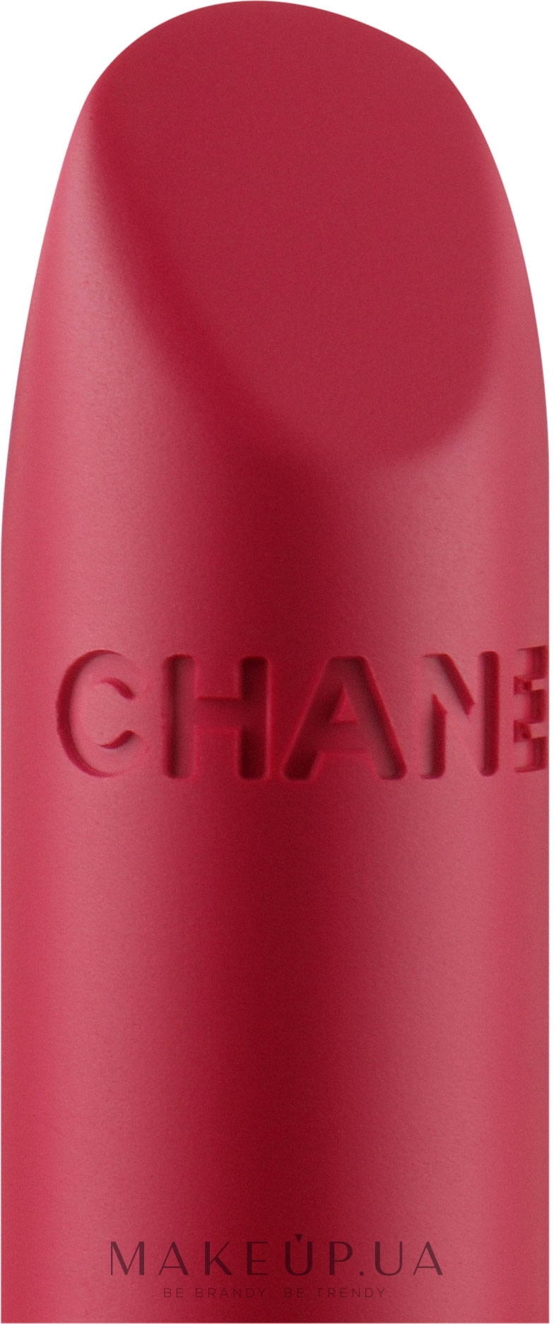 Помада для губ "Бархатистая и сияющая" - Chanel Rouge Allure Velvet — фото 45 - Intense