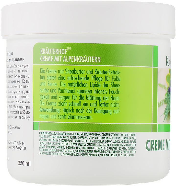 Крем для ног с альпийскими травами - Krauterhof Herbal Essence Massage Cream — фото N2