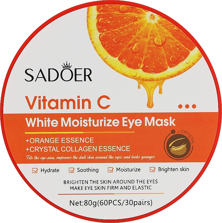 Відбілюючі патчі для очей - Sadoer Vitamin C Whiten Moisturize Eye Mask — фото N1