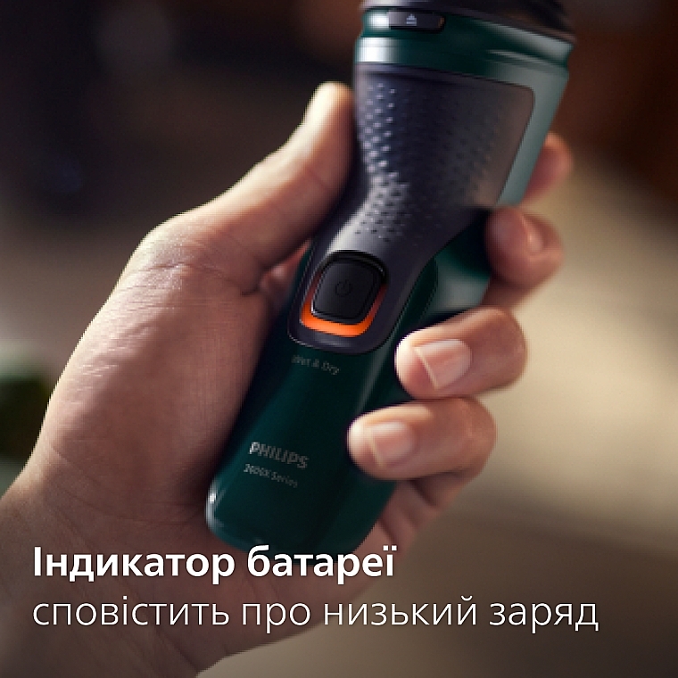 Электробритва для сухого и влажного бритья - Philips Shaver 3000X Series X3002/00 — фото N7