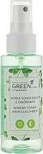 Парфумерія, косметика Тонізувальна вода з огірком - Floslek Green For Skin Watery Toner With Cucumber