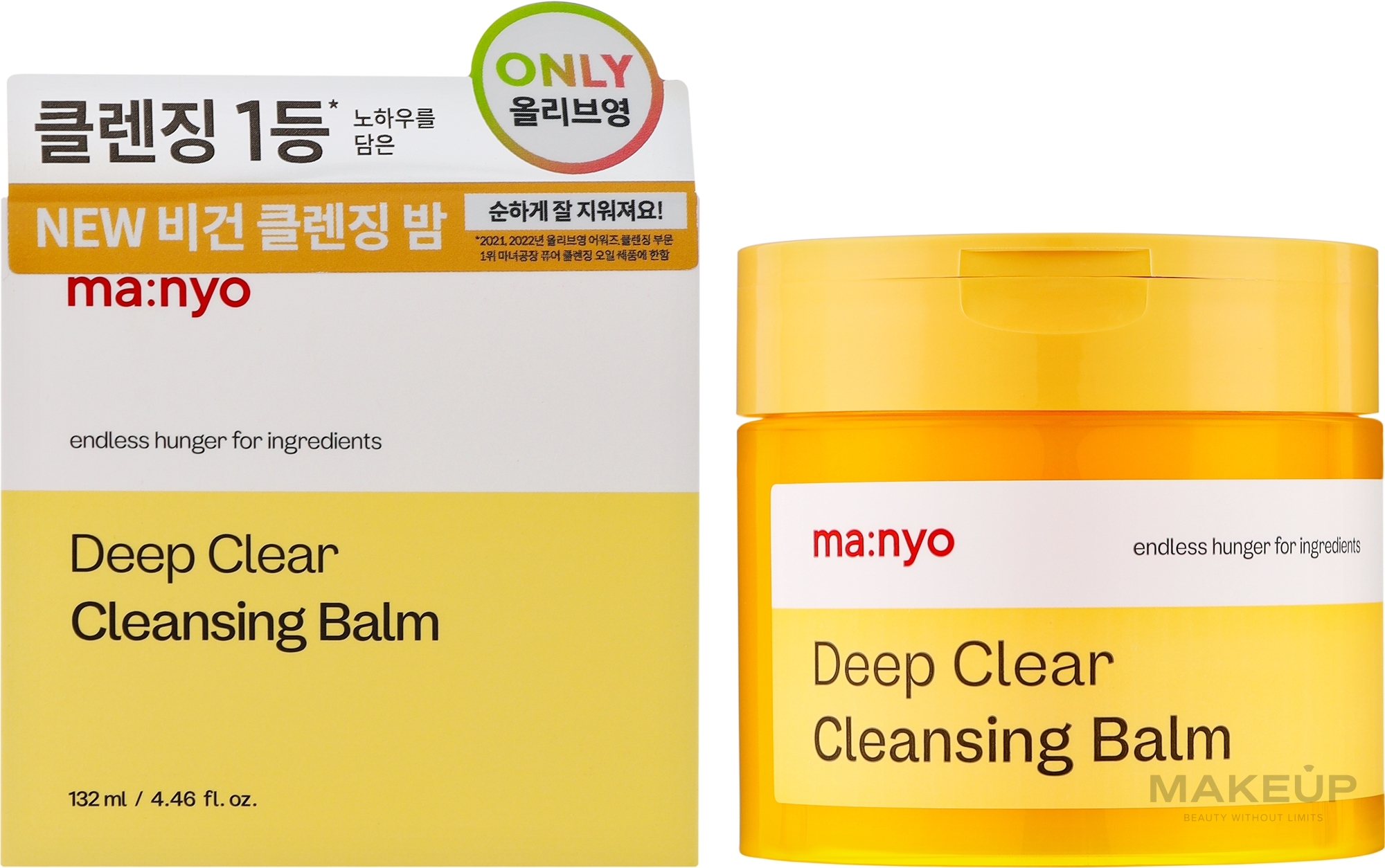 Бальзам для глибокого очищення - Manyo Deep Clear Cleansing Balm — фото 132ml