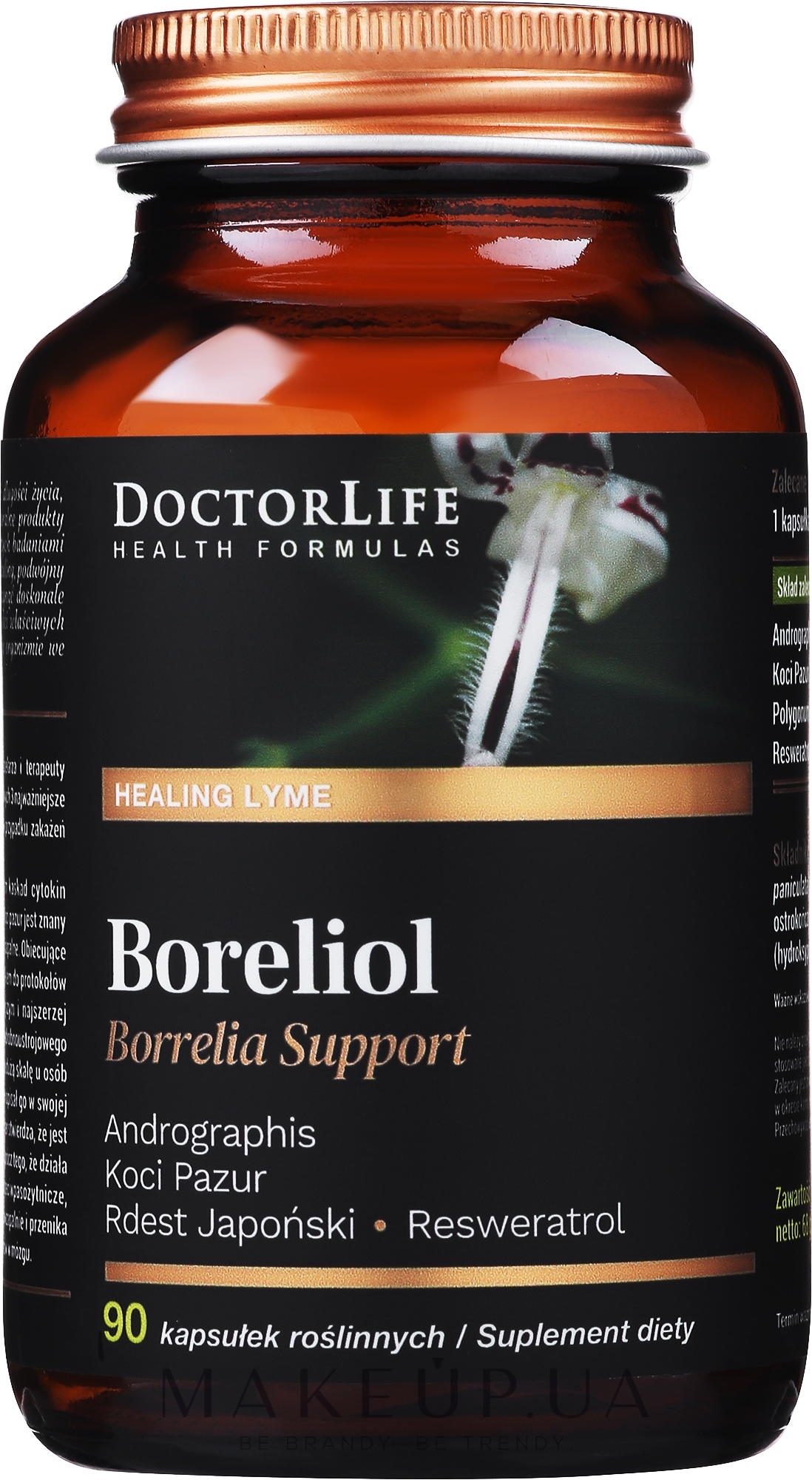 Диетическая добавка "Boreliol", 90 шт - Doctor Life Boreliol — фото 90шт