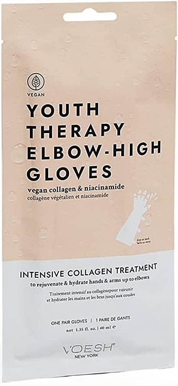 Рукавички для догляду за руками, високі - Voesh Youth Therapy Elbow High Gloves — фото N1