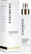 Увлажняющий крем для снятия макияжа - Jose Eisenberg Soin Veloute Demaquillant Hydratant  — фото N2