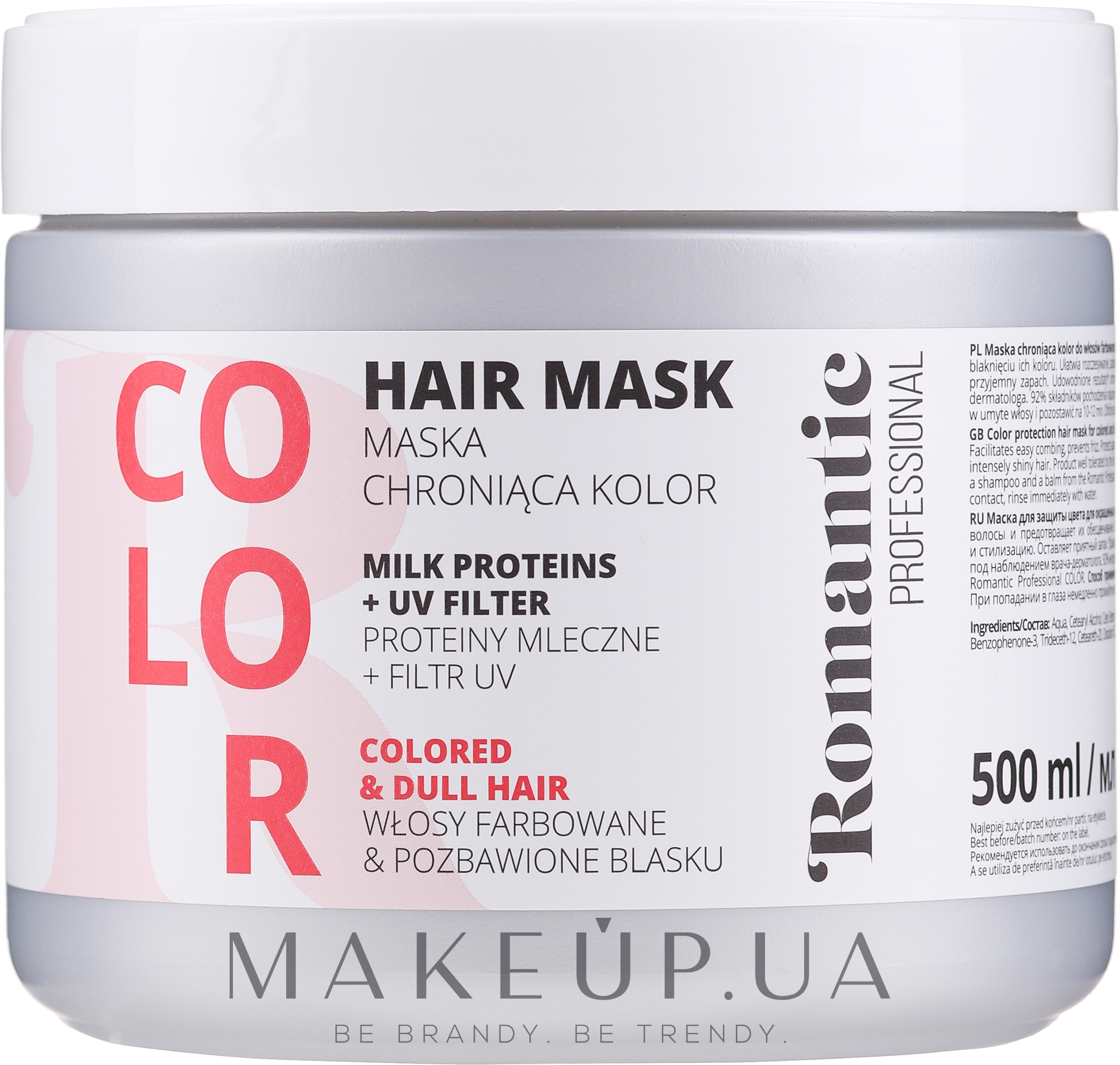 Маска для окрашенных волос - Romantic Professional Color Hair Mask — фото 500ml