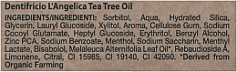 Зубная паста "Масло чайного дерева" - L'Angelica — фото N3