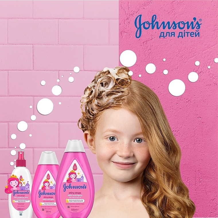 Детский спрей для волос «Блестящие локоны» - Johnson’s® Baby — фото N10