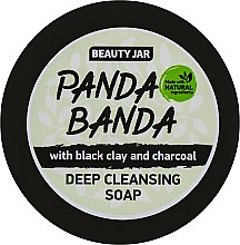 Мило для глибокого очищення "Panda Banda" - Beauty Jar Deep Cleansing Soap — фото N1