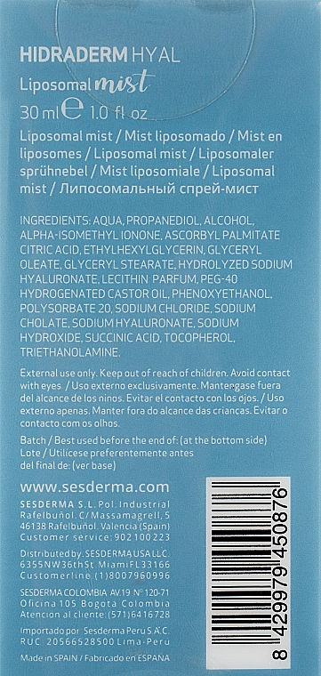 Увлажняющий мист для лица - SesDerma Laboratories Hidraderm Hyal Liposomal Mist — фото N3