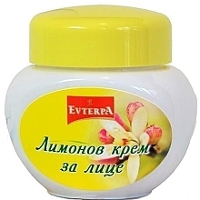 Крем для обличчя "Лимонний" - Evterpa — фото N1