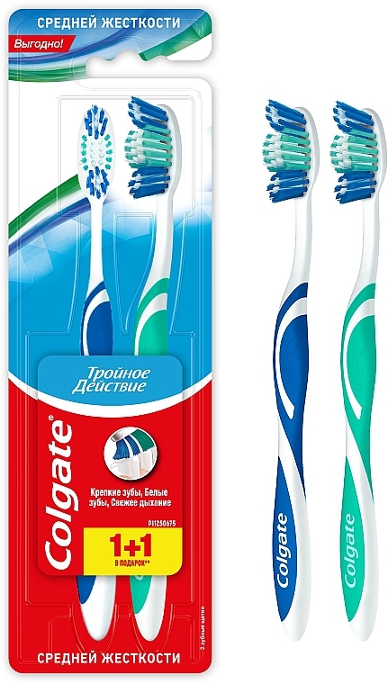 Зубная щетка "Тройное действие" средней жесткости, 1+1, синяя + салатовая - Colgate Triple Action Medium Toothbrush — фото N1