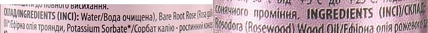 Подарочный набор для волос и тела "Роза и розовое дерево" - Mayur (ess/oil/5ml + b/spray/100ml) — фото N2
