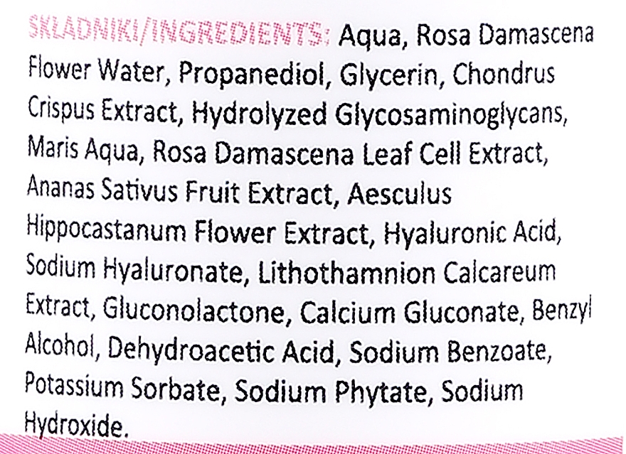 Сыворотка для лица с розой - Lynia Renew Rose Face Serum — фото N2