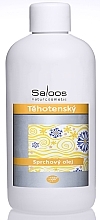 Олія для душу для вагітних - Saloos Pregnancy Shower Oil — фото N2