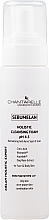 Парфумерія, косметика Освітлювальна і нормалізувальна очищувальна пінка - Chantarelle Sebumelan Holistic Cleansing Foam pH 4.5