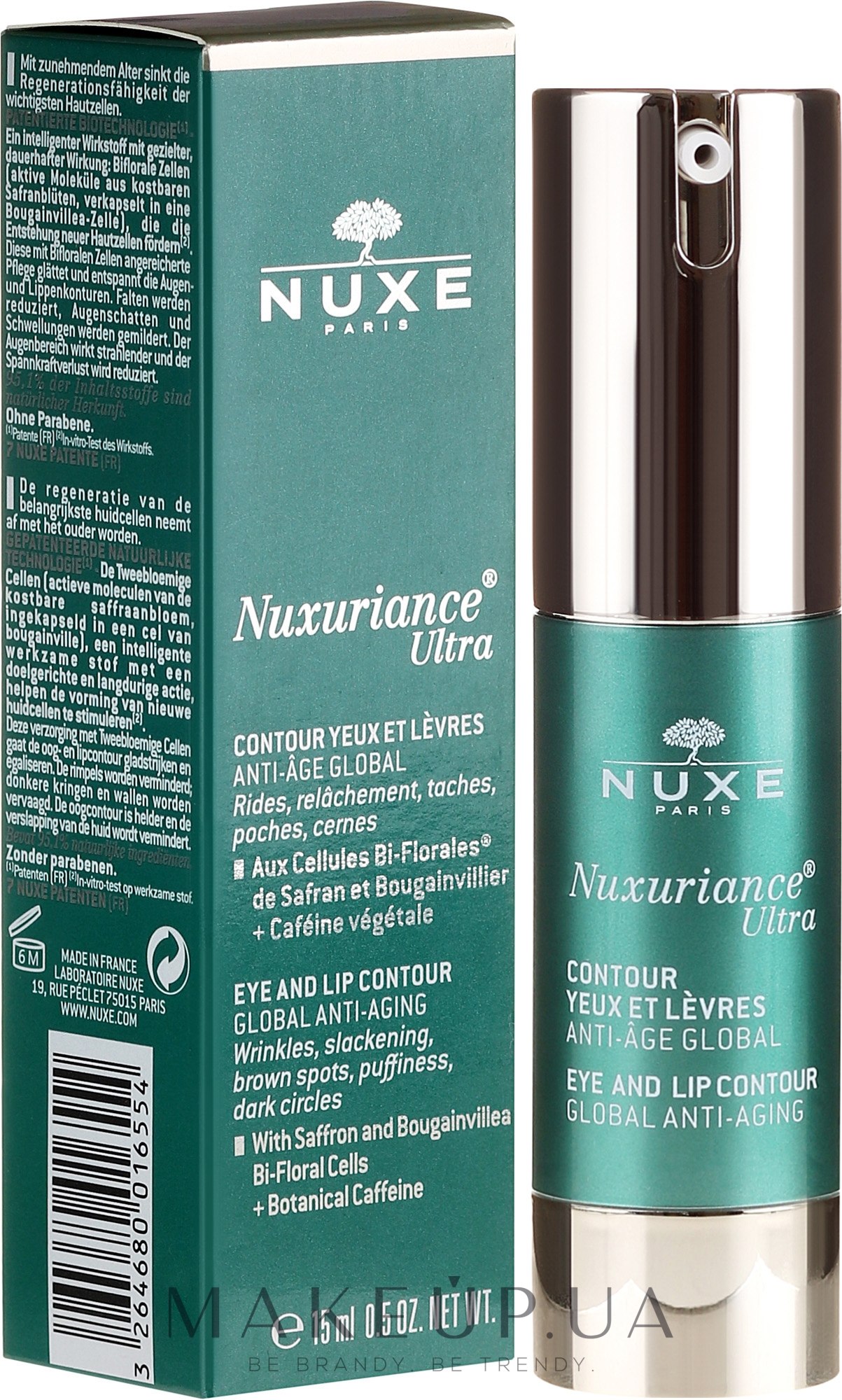 Крем для шкіри навколо очей та губ - Nuxe Nuxuriance Ultra Eye and Lip Contour — фото 15ml