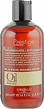 Шампунь для волосся з олією жожоба - Erreelle Italia Prestige Oil Nature Anti-Oxydant Shampoo — фото N3