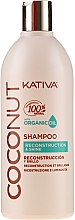 Відновлювальний шампунь для волосся - Kativa Coconut Shampoo — фото N1