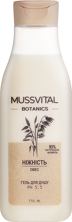 Гель для душа "Овес" - Mussvital Botanics Oatmeal Bath Gel — фото N1