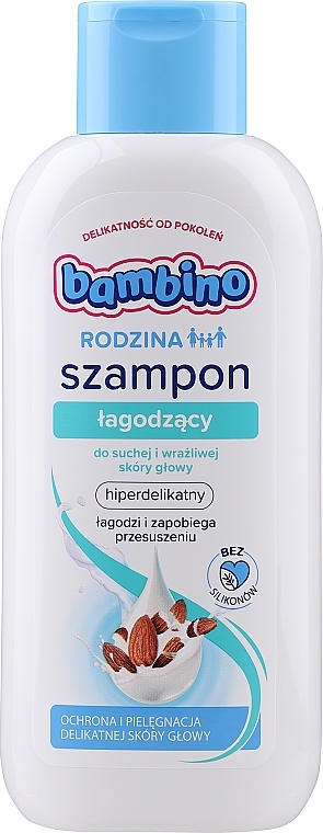 Успокаивающий шампунь для сухой и чувствительной кожи головы - Bambino Family Soothing Shampoo — фото N5