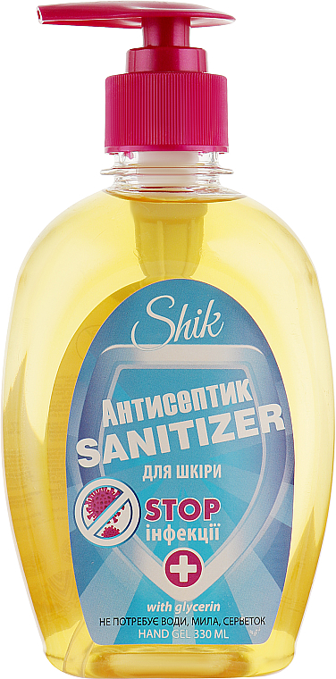 УЦЕНКА Гель-антисептик для санитарной обработки кожи рук с глицерином - Shik Sanitizer *