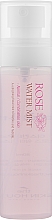 Міст для обличчя з екстрактом троянди - The Skin House Rose Water Mist — фото N1