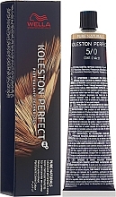Парфумерія, косметика Фарба для волосся - Wella Professionals Koleston Perfect Innosense ME+ Pure Naturals