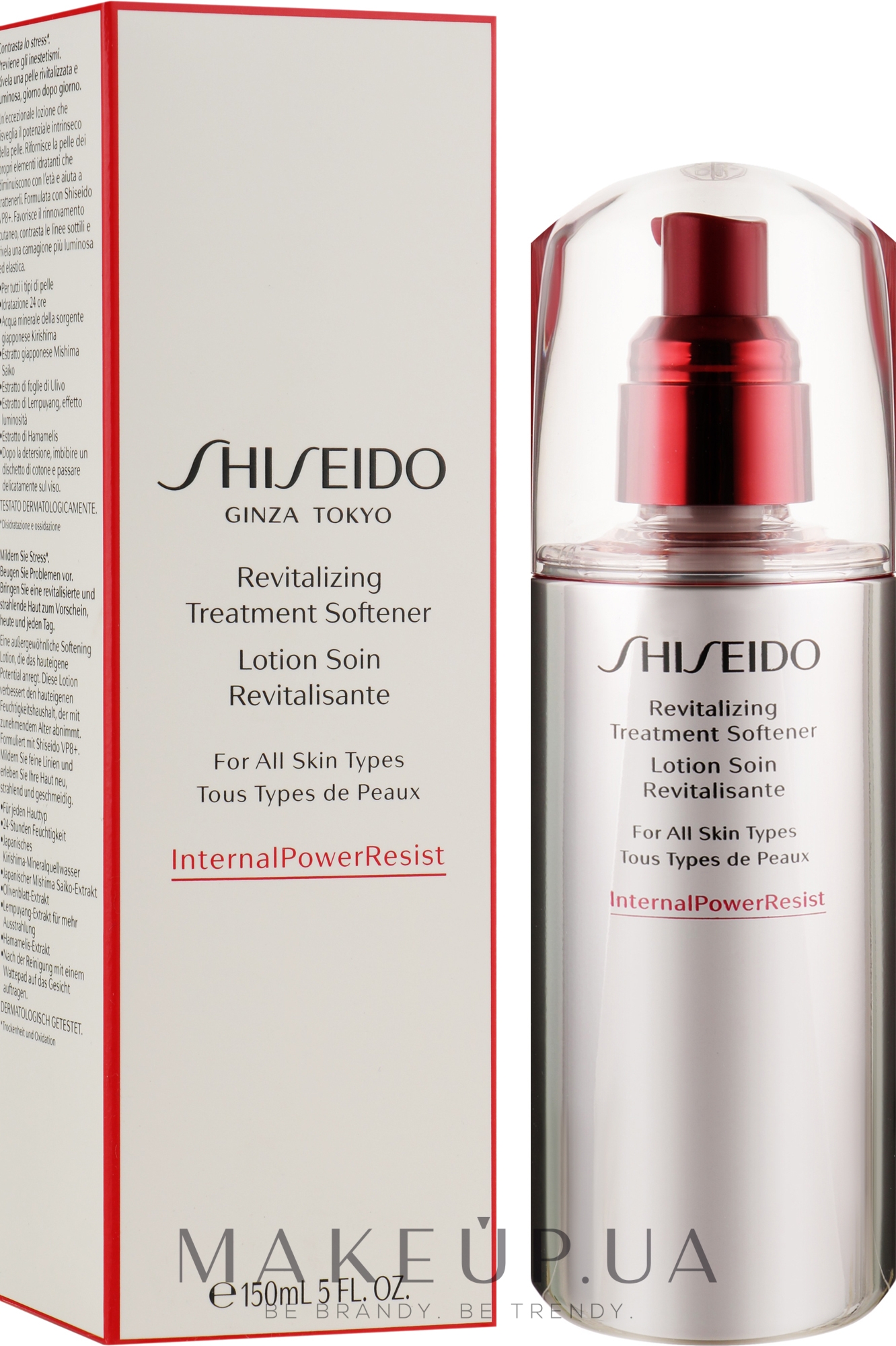 Восстанавливающий антивозрастной софтнер для лица - Shiseido Revitalizing Treatment Softener — фото 150ml