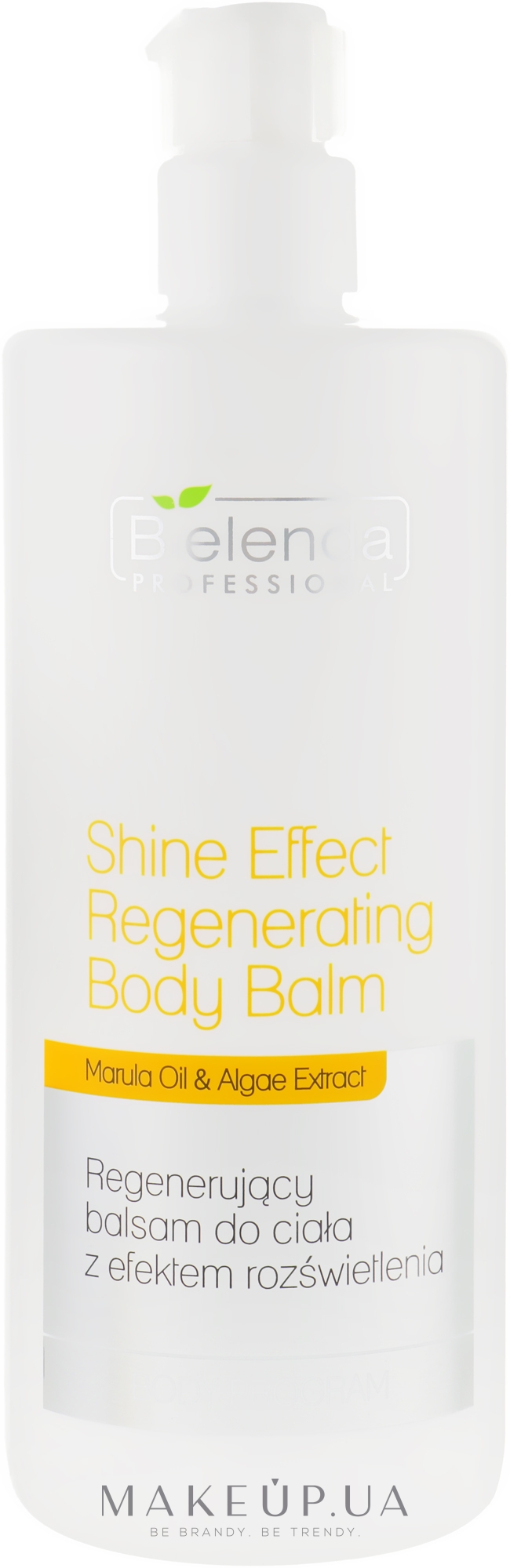 Регенерувальний бальзам для тіла - Bielenda Professional Body Program Shine Effect Regenerating Body Balm — фото 500ml