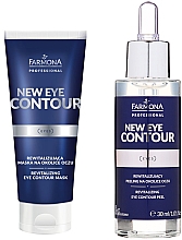 Духи, Парфюмерия, косметика Набор - Farmona Professional New Eye Contour (eye/peel/30ml + eye/mask/75ml)