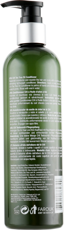 Кондиционер с маслом чайного дерева - CHI Tea Tree Oil Conditioner — фото N6
