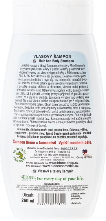 Гель-шампунь для душа - Bione Cosmetics Dead Sea Minerals Hair And Body Shampoo — фото N2