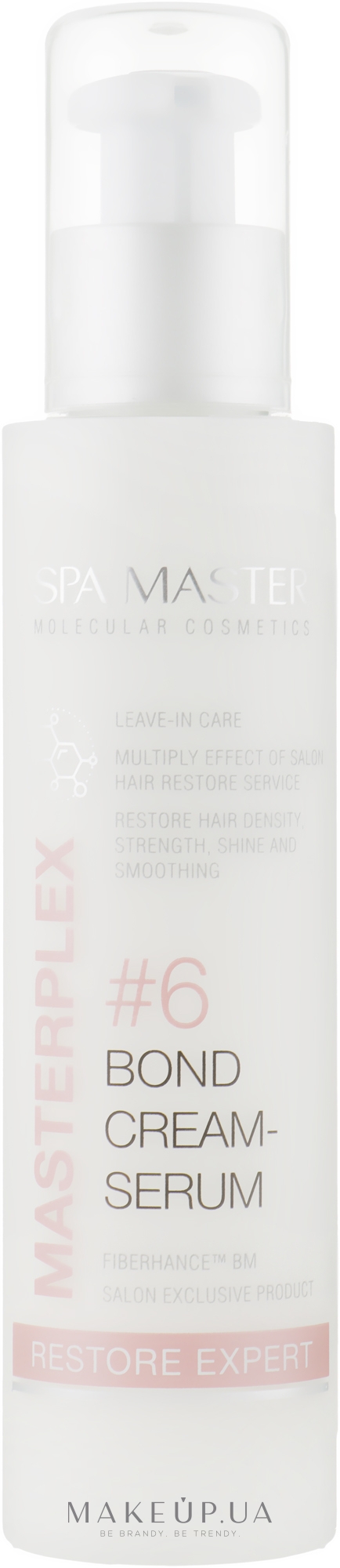 Регенерирующий крем-эликсир для волос - Spa Master Masterplex #6 Bond Cream-Serum — фото 125ml