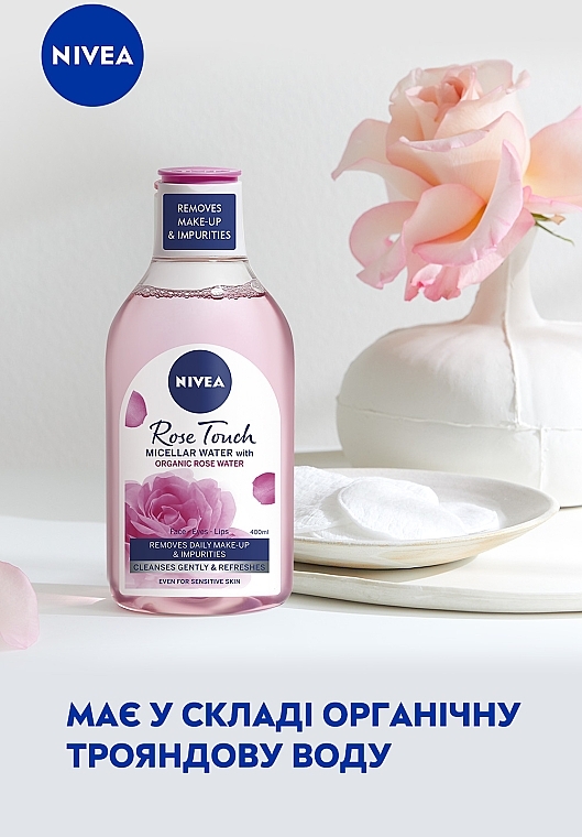 Мицеллярная вода "Прикосновение розы" - NIVEA Rose Touch Micellar Water — фото N5